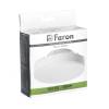 Лампа светодиодная Feron LB-474 GX70 25W 4000K 38269 фото 6