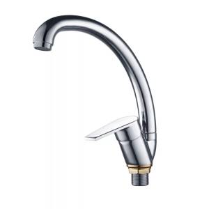 Смеситель для кухни РМС SL132-011F хром