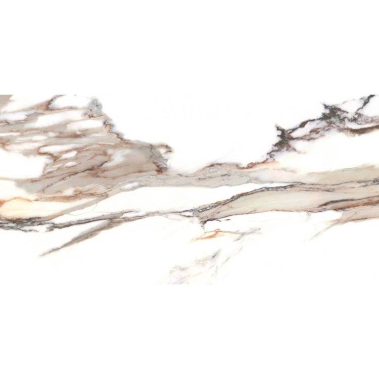 Керамогранит Cerrad Calacatta Gold Rect 59.7x119.7