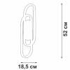 Настенный светильник Vitaluce V3043-1/4A фото 4
