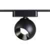 Трековый светильник Novotech Shino 359266