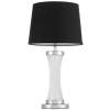 Настольная лампа Lumina Deco Villanova LDT 302 CHR+BK