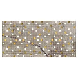 Декор Laparet Nemo 04-01-1-08-03-17-1362-0 Helias Табачный 20x40