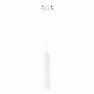 Встраиваемый светильник ST Luce ST151.508.01