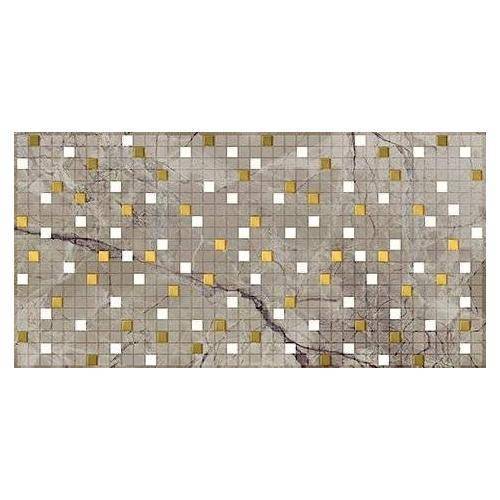 Декор Laparet Nemo 04-01-1-08-03-17-1362-0 Helias Табачный 20x40