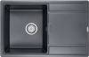 Комплект Paulmark Flugen PM217850-BLM черный металлик + Смеситель Paulmark Kassel Ka214311-418 для кухонной мойки, черный металлик фото 3