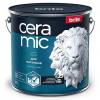 Краска для потолков Brite Ceramic глубокоматовая 2.7 л