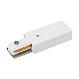 Заглушка для трека Arlight Lgd 2Tr 022779