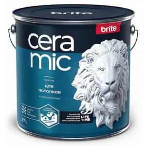 Краска для потолков Brite Ceramic глубокоматовая 2.7 л