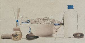 Декор Fanal Studio Decor Natural B 25x50