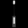 Подвесной светильник Maytoni Dynamics MOD326PL-01W фото 4