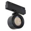 Трековый светодиодный светильник iLedex Technical Vision 4822-010-D82-12W-38DG-3000K BK (WALL WASHER) фото 3