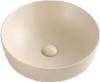Раковина BelBagno BB1315-H316 бежевая матовая