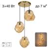 Подвесной светильник Citilux Rocka CL247084