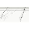Ступень Kerranova Butik K-2020/MR/st01 White 30x60x9
