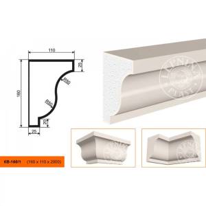 Карниз LepninaPlast КВ-160/1 200x11x16