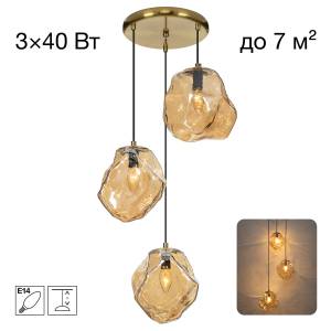 Подвесной светильник Citilux Rocka CL247084