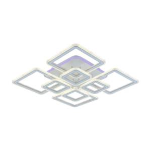 Потолочная люстра Profit Light 8465/4+4B WHT