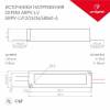 Блок питания Arlight ARPV-LV24060-A 24V 60W IP67 2,5A 018982(1) фото 2