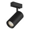 Трековый светодиодный светильник DesignLed SY-601202-BL-20-NW 003585 фото 3