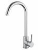Смеситель для кухни Wonzon & Woghand WW-A21102-CR хром