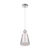 Подвесной светильник Freya Classic FR2022PL-01CH фото 3