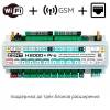 Контроллер Zont H2000+ Pro универсальный GSM / Wi-Fi / Etherrnet