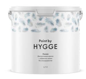 Декоративная краска Hygge Линнея 2.7 л