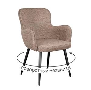 Стул Дик DikLine 503 00-00077438 NS05 cappucino, ножки черные, поворотный