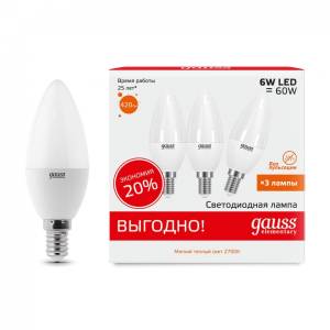Лампа светодиодная Gauss E14 6W 2700K матовая 33116T