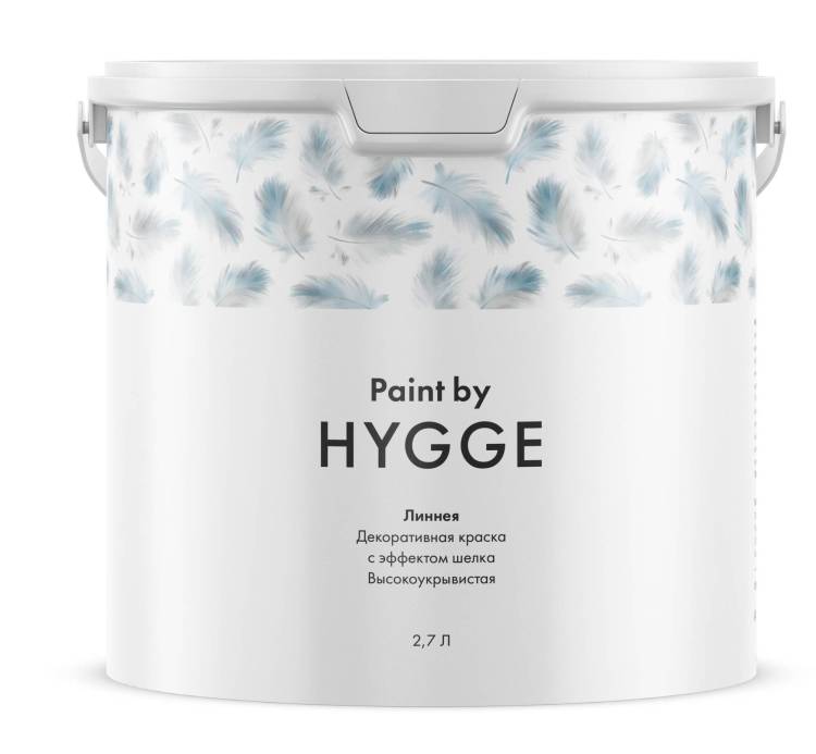 Декоративная краска Hygge Линнея 2.7 л