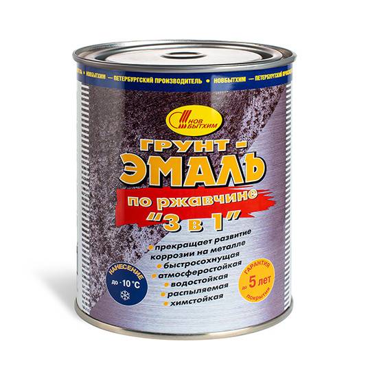 Грунт-эмаль на ржавчину Новбытхим RAL9005 черная 2.7 л