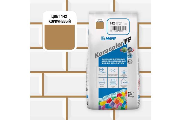 Затирка Mapei Keracolor FF №142 Коричневая 2кг