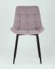 Стул Stool Group Флекс AV 405-N15-08(P) светло-сиреневый фото 3
