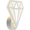 Настенный светодиодный светильник Rivoli Amarantha 6100-104 Б0054912 фото 2