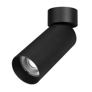 Светильник на штанге Arlight Gabi 052350