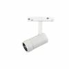 Трековый светодиодный светильник iLedex Technical Vision ZOOM 4822-020-D47-10W-10/60DG-3000K-WH фото 3