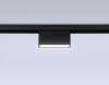 Трековый светодиодный светильник Ambrella light Track System GL4059 фото 2