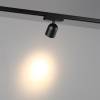 Трековый светодиодный светильник Novotech Solette 359803 фото 4