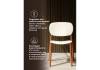 Стул Woodville Mokka 15930 brown, milky фото 7