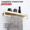 Полка Raglo R340.04.03 с держателем полотенец, сатин золотой фото 3