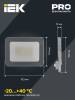 Прожектор светодиодный IEK СДО 07-30Д LPDO702-30-K03 фото 2