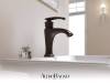 Смеситель для раковины AltroBagno Beatrice 0113 BrNe фото 4