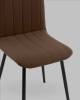 Стул Stool Group Easy fb-easy-vl-23 коричневый, велюр фото 8