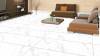Керамогранит Gresant Murcury White Sugar Endless 60х120 фото 7