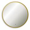 Зеркало Abber Mond AG6204SCGL-1.0 с подсветкой, диммер, золото
