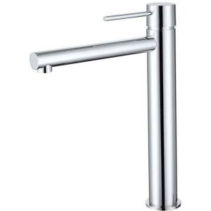 Смеситель для раковины Allen Brau Glority 5.51002-00 высокий, хром