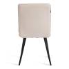Стул Tetchair Sweet 24646 молочный, черный фото 4