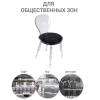 Стул Bradex Home Babel FR 0057, черный с прозрачными ножками фото 8