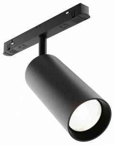 Трековый светильник Technical Focus Led TR032-4-20WTW-S-DD-B